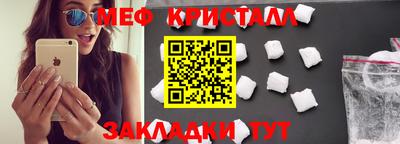 альфа пвп VHQ Кингисепп