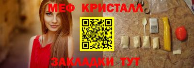 метадон Кимры