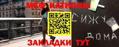 метадон Кимры