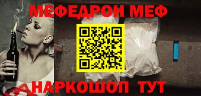 метадон Кимры
