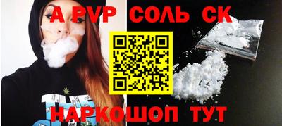 метадон Кимры