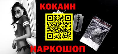 альфа пвп VHQ Кингисепп