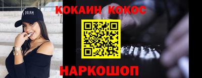 метадон Кимры