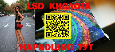 метадон Кимры