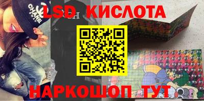 метадон Кимры