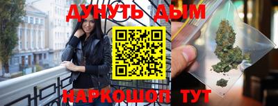 метадон Кимры