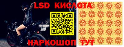 метадон Кимры