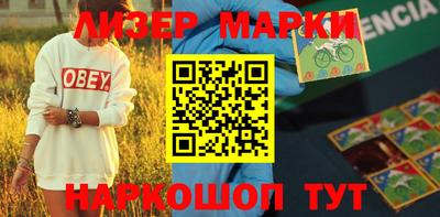 метадон Кимры