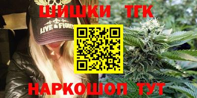амфетамин Кинель