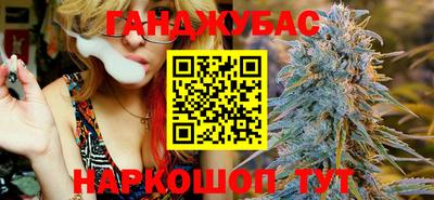 альфа пвп VHQ Кингисепп