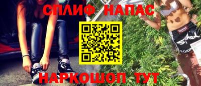 метадон Кимры