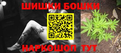 альфа пвп VHQ Кингисепп
