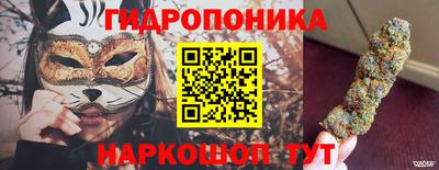 альфа пвп VHQ Кингисепп