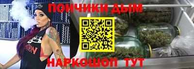 альфа пвп VHQ Кингисепп
