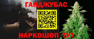 амфетамин Кинель