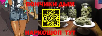метадон Кимры
