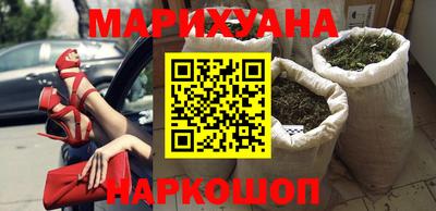 амфетамин Кинель