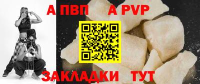 амфетамин Кинель