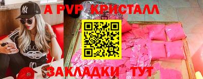 метадон Кимры