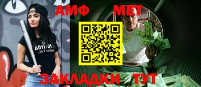 альфа пвп VHQ Кингисепп