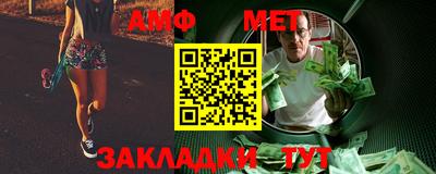 метадон Кимры