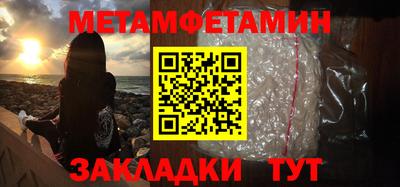 альфа пвп VHQ Кингисепп