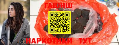 амфетамин Кинель