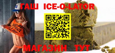 альфа пвп VHQ Кингисепп