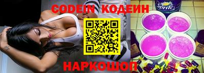 альфа пвп VHQ Кингисепп