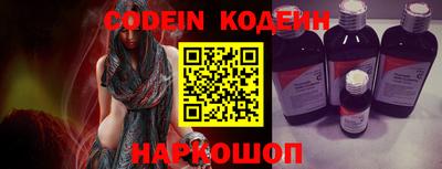 альфа пвп VHQ Кингисепп