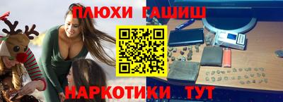метадон Кимры