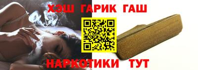 альфа пвп VHQ Кингисепп
