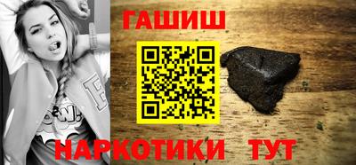 альфа пвп VHQ Кингисепп