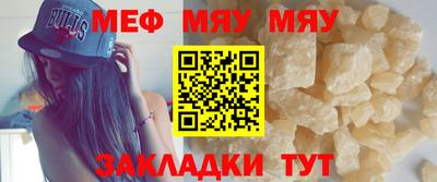 метадон Кимры